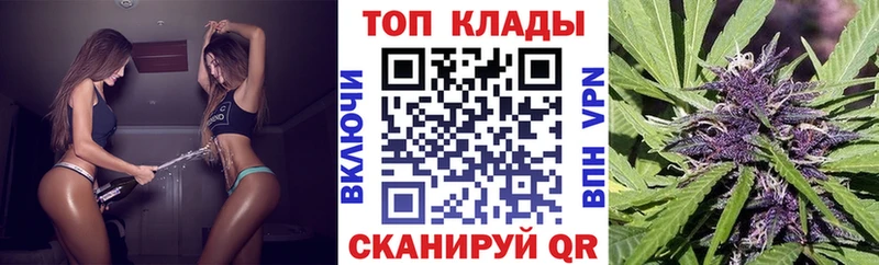 Цена Крым Бошки Шишки СК Меф мяу мяу