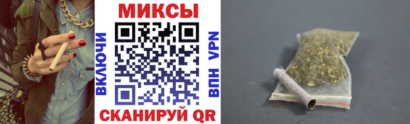 БУТИРАТ 1.4BDO  Крым 