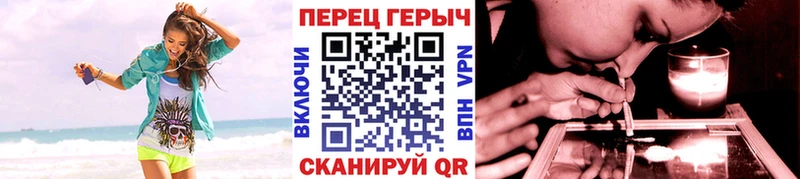 сайты даркнета клад  Крым  ГЕРОИН белый 