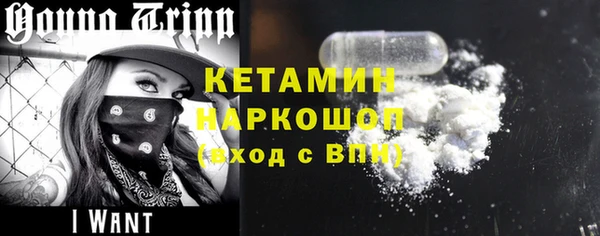 mix Вязники