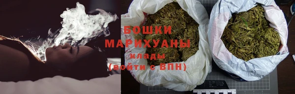 каннабис Нефтекумск