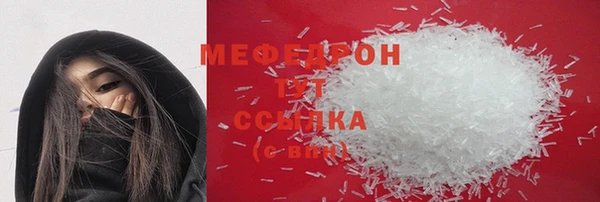 гашишное масло Новодвинск