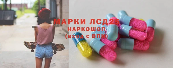 mix Вязники