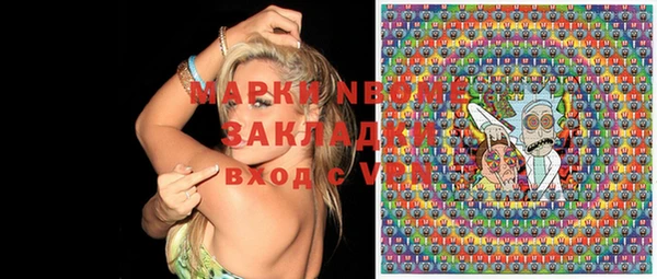 mix Вязники