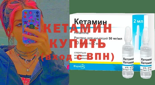 гашишное масло Новодвинск