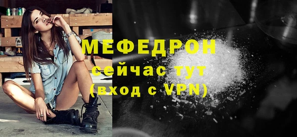 гашишное масло Новодвинск