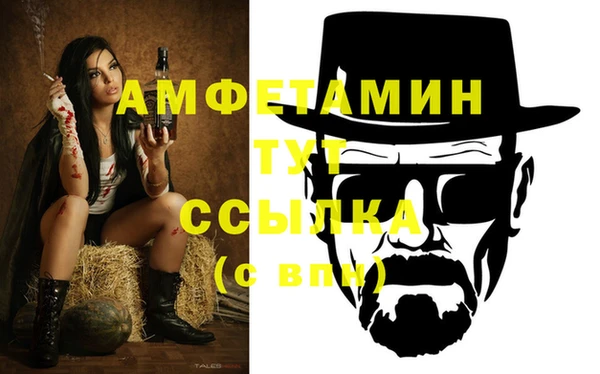 mix Вязники