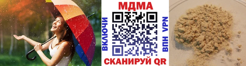 гидра онион  Крым  MDMA VHQ  закладки 